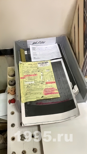 Детали заказа Детали заказа