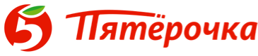 Пятерочка Пятерочка